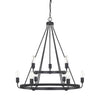 Capital Lighting Nine Light Chandelier