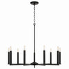 Capital Lighting Nine Light Chandelier