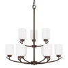 Capital Lighting Nine Light Chandelier