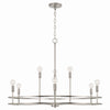 Capital Lighting Nine Light Chandelier