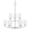 Capital Lighting Nine Light Chandelier