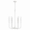 Capital Lighting Six Light Chandelier