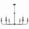 Capital Lighting Six Light Chandelier