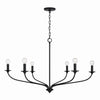 Capital Lighting Six Light Chandelier