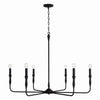 Capital Lighting Six Light Chandelier