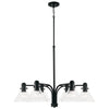 Capital Lighting Six Light Chandelier