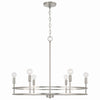 Capital Lighting Six Light Chandelier