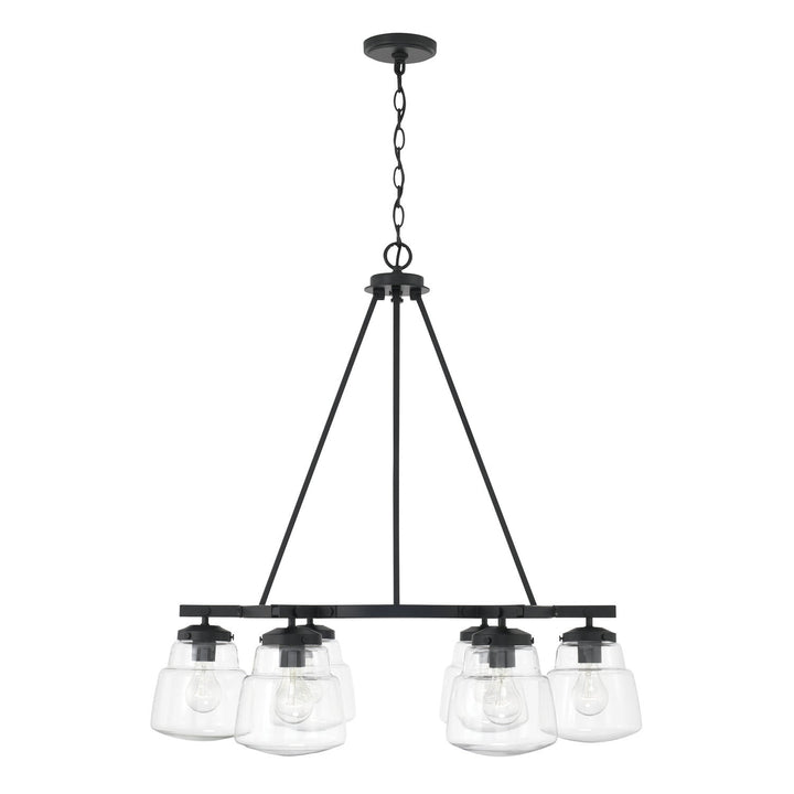 Capital Lighting Six Light Chandelier