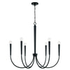 Capital Lighting Six Light Chandelier
