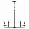 Capital Lighting Six Light Chandelier