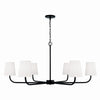 Capital Lighting Six Light Chandelier