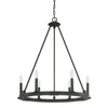 Capital Lighting Six Light Chandelier