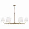 Capital Lighting Six Light Chandelier