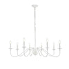 Elegant Lighting Eight Light Chandelier