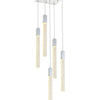 Elegant Lighting Five Light Pendant