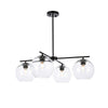 Elegant Lighting Four Light Pendant