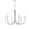 Elegant Lighting Six Light Chandelier