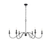 Elegant Lighting Six Light Chandelier