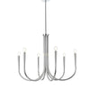 Elegant Lighting Six Light Chandelier