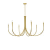 Elegant Lighting Six Light Chandelier