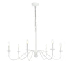 Elegant Lighting Six Light Chandelier
