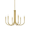 Elegant Lighting Six Light Chandelier