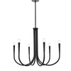 Elegant Lighting Six Light Chandelier