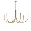 Elegant Lighting Six Light Chandelier