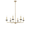Elegant Lighting Six Light Pendant