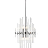 Elegant Lighting Six Light Pendant