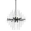 Elegant Lighting Six Light Pendant