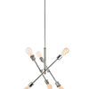 Elegant Lighting Six Light Pendant