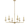 Elegant Lighting Six Light Pendant