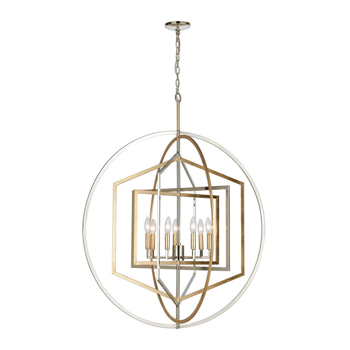 ELK Home Seven Light Chandelier