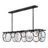 Fredrick Ramond LED Linear Chandelier