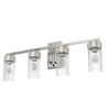 Gatz Four Light Vanity in Brushed Nickel
