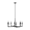 Generation Lighting. Eight Light Chandelier