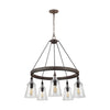 Generation Lighting. Five Light Chandelier