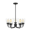 Generation Lighting. Five Light Chandelier