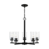 Generation Lighting. Five Light Chandelier