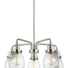 Generation Lighting. Five Light Chandelier