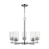 Generation Lighting. Five Light Chandelier