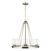 Generation Lighting. Five Light Chandelier