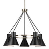 Generation Lighting. Five Light Chandelier