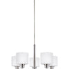 Generation Lighting. Five Light Chandelier