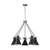Generation Lighting. Five Light Chandelier