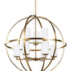 Generation Lighting. Nine Light Chandelier