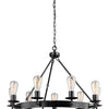 Generation Lighting. Nine Light Chandelier