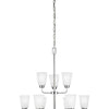 Generation Lighting. Nine Light Chandelier