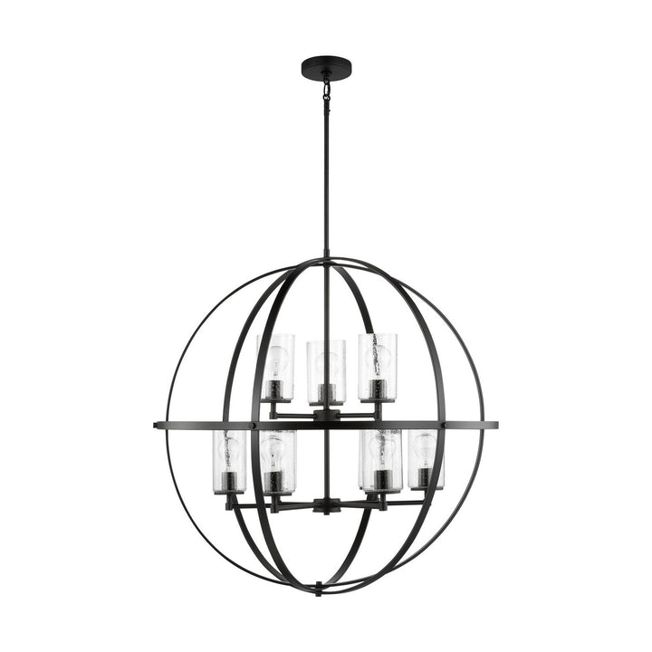 Generation Lighting. Nine Light Chandelier